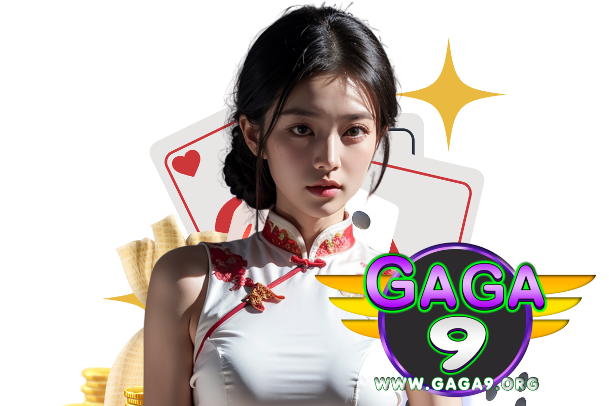 gaga9