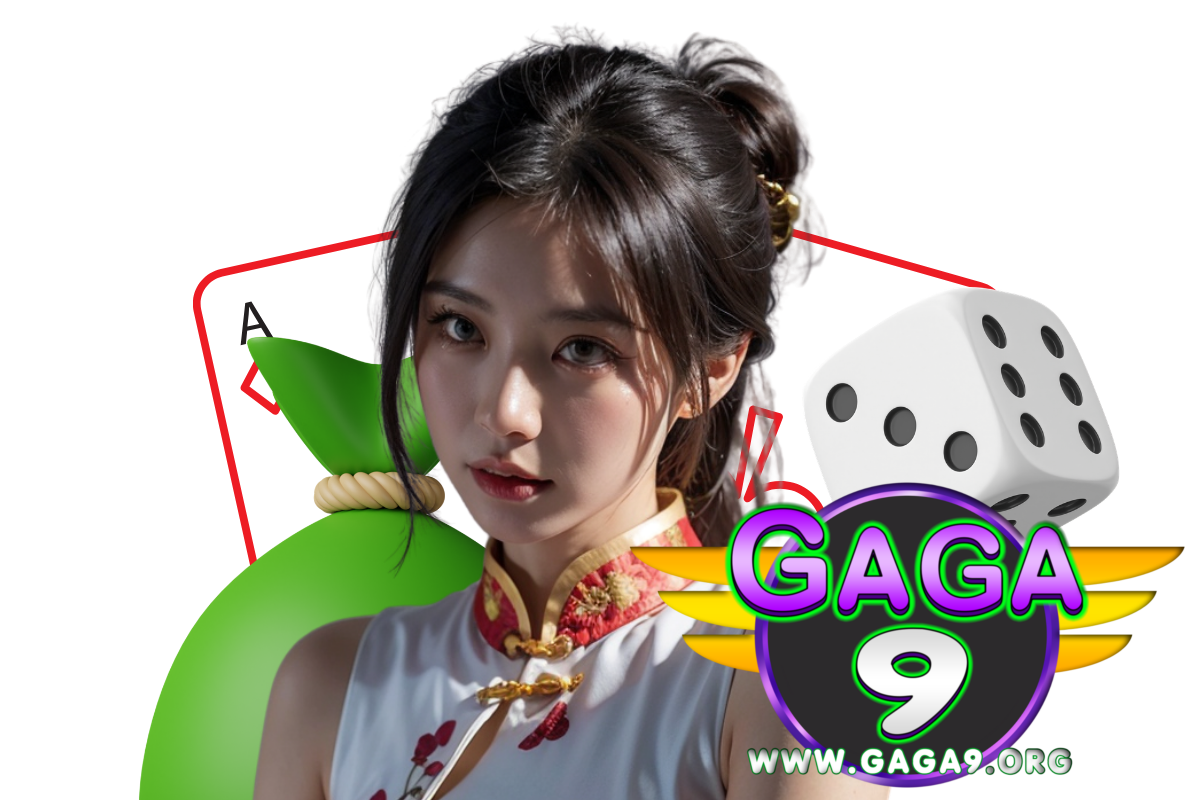 gaga9 ทางเข้า