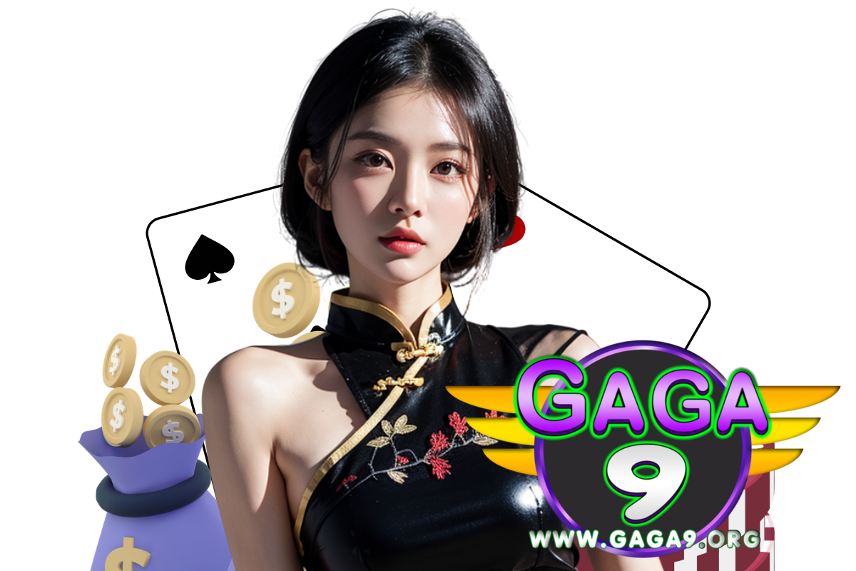 gaga9 สล็อต